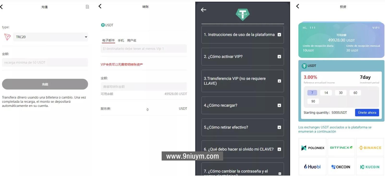 虚拟币投资理财系统源码海外区块链投资理财源码,虚拟币投资,理财系统源码,海外区块链,投资理财源码,第2张 虚拟币投资理财系统源码海外区块链投资理财源码,虚拟币投资理财系统源码海外区块链投资理财源码 - 九牛源码网,虚拟币投资,理财系统源码,海外区块链,投资理财源码,第2张