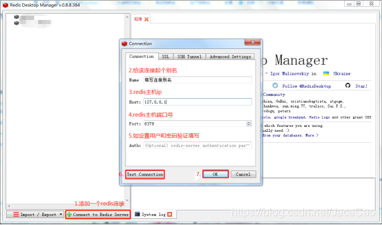 Redis Desktop Manager(Redis可视化工具)安装及使用教程,第8张 Redis Desktop Manager(Redis可视化工具)安装及使用教程,Redis Desktop Manager(Redis可视化工具)安装及使用教程 - 九牛源码网,第8张