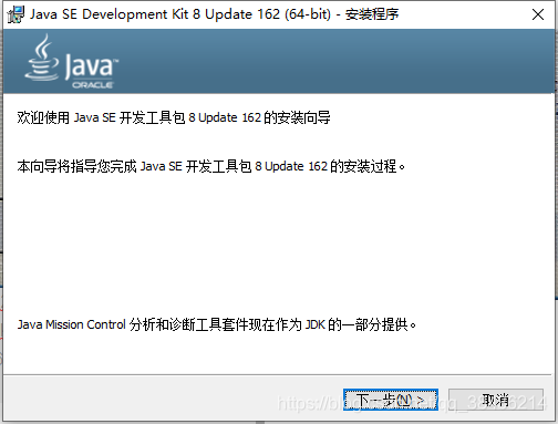 JDK 安装与环境变量配置,第3张 JDK 安装与环境变量配置,JDK 安装与环境变量配置 - 九牛源码网,第3张