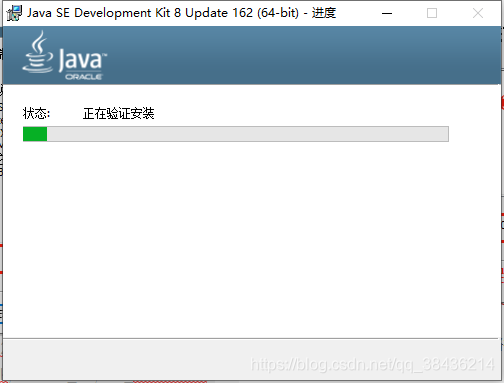 JDK 安装与环境变量配置,第5张 JDK 安装与环境变量配置,JDK 安装与环境变量配置 - 九牛源码网,第5张