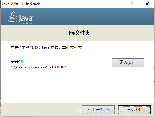 JDK 安装与环境变量配置,第6张 JDK 安装与环境变量配置,JDK 安装与环境变量配置 - 九牛源码网,第6张