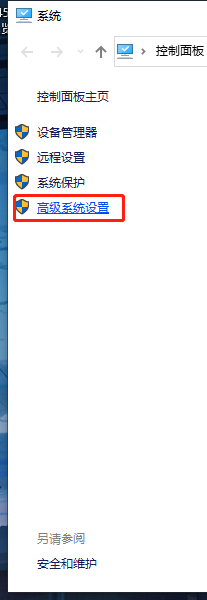 JDK 安装与环境变量配置,第11张 JDK 安装与环境变量配置,JDK 安装与环境变量配置 - 九牛源码网,第11张