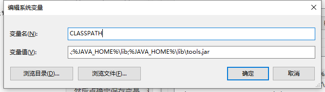 JDK 安装与环境变量配置,第17张 JDK 安装与环境变量配置,JDK 安装与环境变量配置 - 九牛源码网,第17张