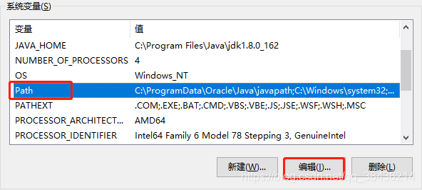 JDK 安装与环境变量配置,第18张 JDK 安装与环境变量配置,JDK 安装与环境变量配置 - 九牛源码网,第18张