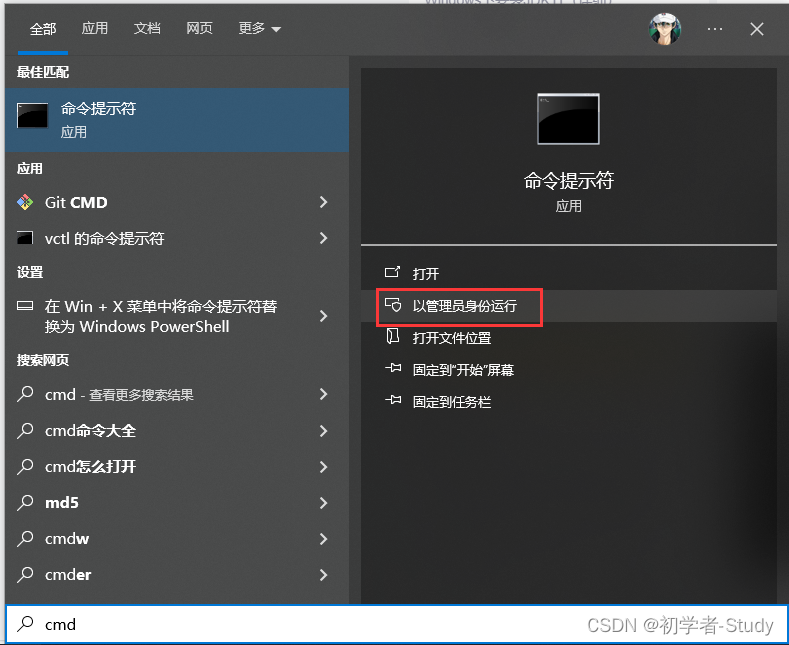 JDK 安装与环境变量配置,第23张 JDK 安装与环境变量配置,JDK 安装与环境变量配置 - 九牛源码网,第23张