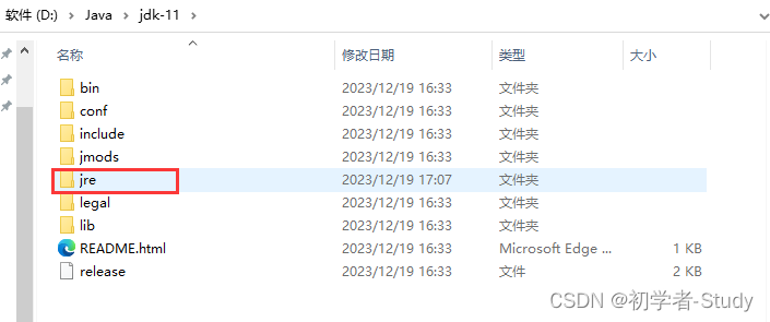 JDK 安装与环境变量配置,第25张 JDK 安装与环境变量配置,JDK 安装与环境变量配置 - 九牛源码网,第25张