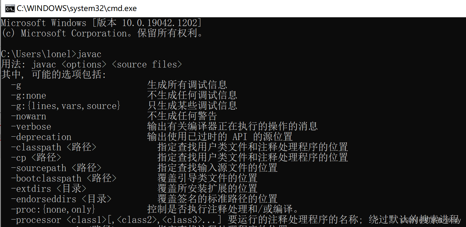 JDK 安装与环境变量配置,第31张 JDK 安装与环境变量配置,JDK 安装与环境变量配置 - 九牛源码网,第31张