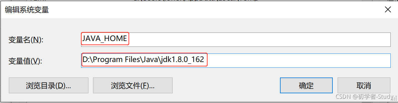 JDK 安装与环境变量配置,第33张 JDK 安装与环境变量配置,JDK 安装与环境变量配置 - 九牛源码网,第33张