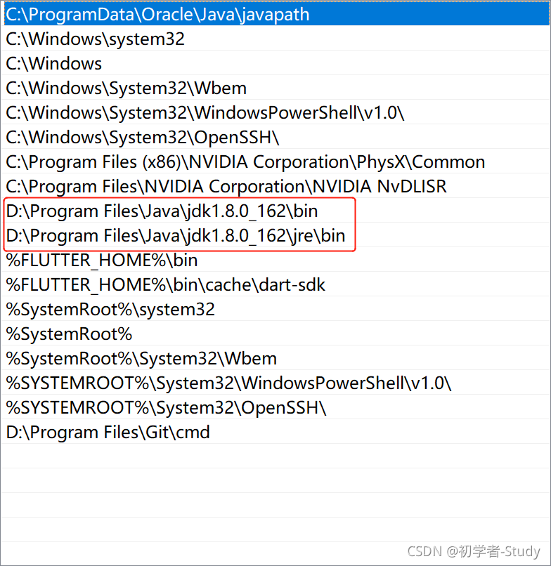 JDK 安装与环境变量配置,第34张 JDK 安装与环境变量配置,JDK 安装与环境变量配置 - 九牛源码网,第34张