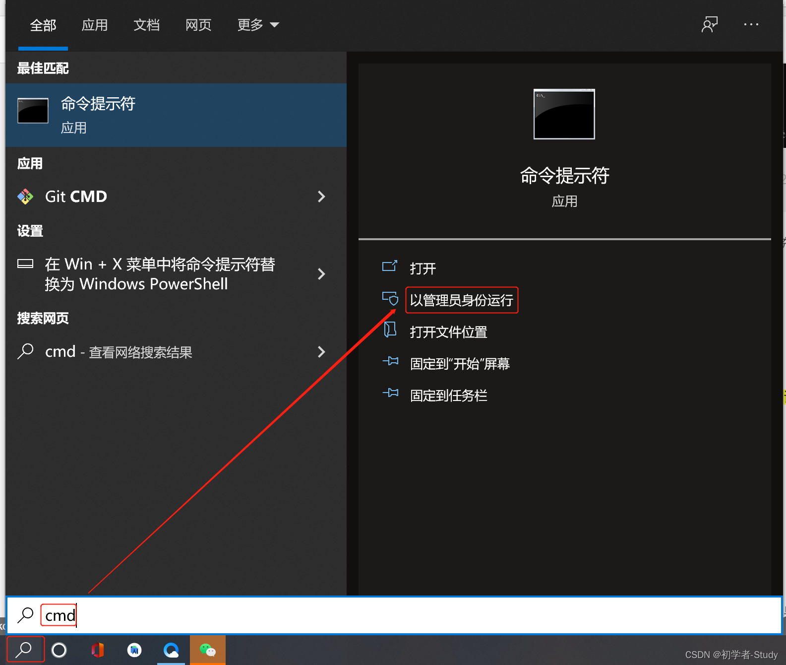 JDK 安装与环境变量配置,第36张 JDK 安装与环境变量配置,JDK 安装与环境变量配置 - 九牛源码网,第36张