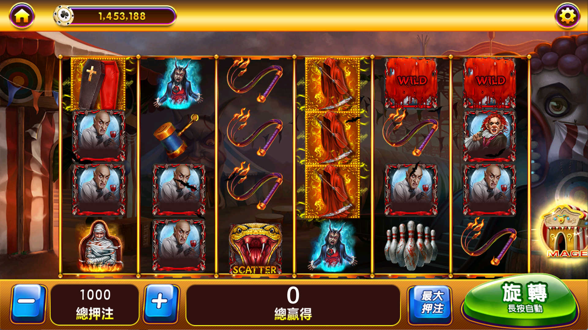 夜成都系列 喜力电玩,夜成都系列 喜力电玩 - 九牛源码网,夜成都系列,喜力电玩,第6张