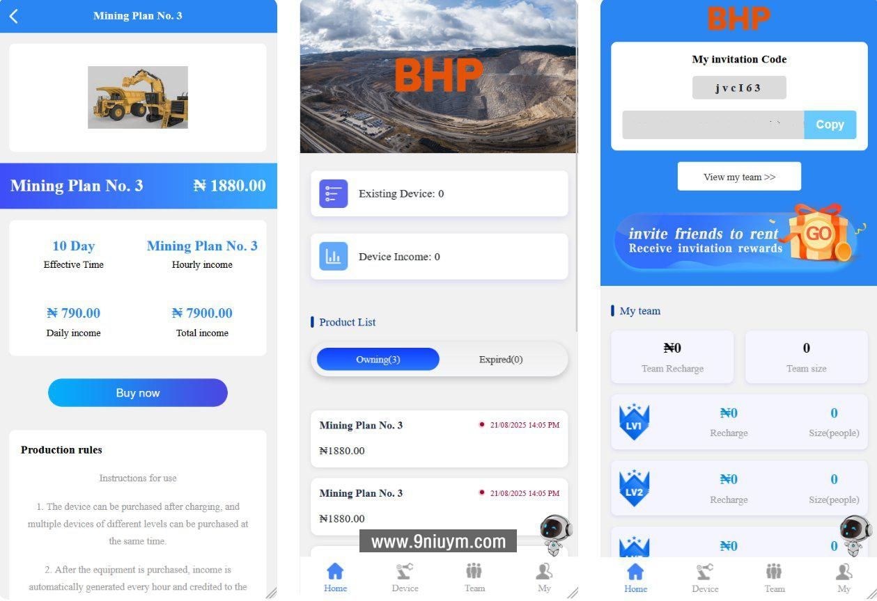 海外新UI矿机共享投资理财系统可自定义产品,共享投资理财系统,第2张 海外新UI矿机共享投资理财系统可自定义产品,海外新UI矿机共享投资理财系统可自定义产品 - 九牛源码网,共享投资理财系统,第2张