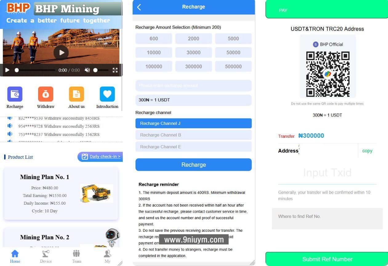 海外新UI矿机共享投资理财系统可自定义产品,共享投资理财系统,第3张 海外新UI矿机共享投资理财系统可自定义产品,海外新UI矿机共享投资理财系统可自定义产品 - 九牛源码网,共享投资理财系统,第3张