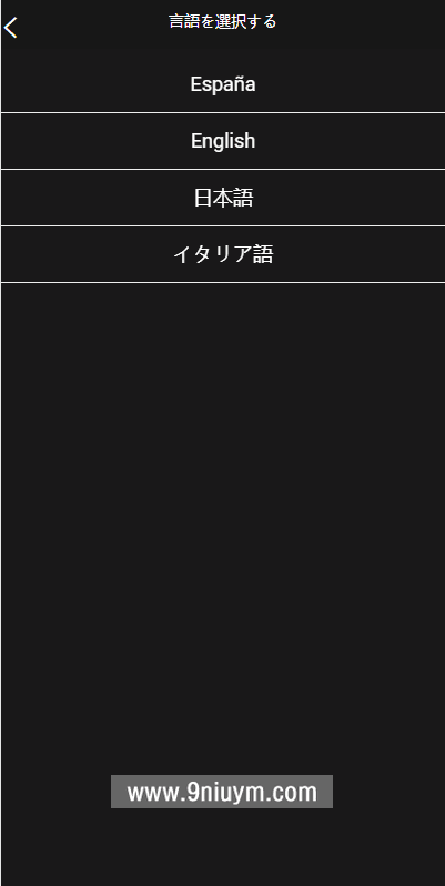 海外多语言微盘系统外汇微交易源码,海外多语言,微盘系统,外汇微交易源码,第5张 海外多语言微盘系统外汇微交易源码,海外多语言微盘系统外汇微交易源码 - 九牛源码网,海外多语言,微盘系统,外汇微交易源码,第5张