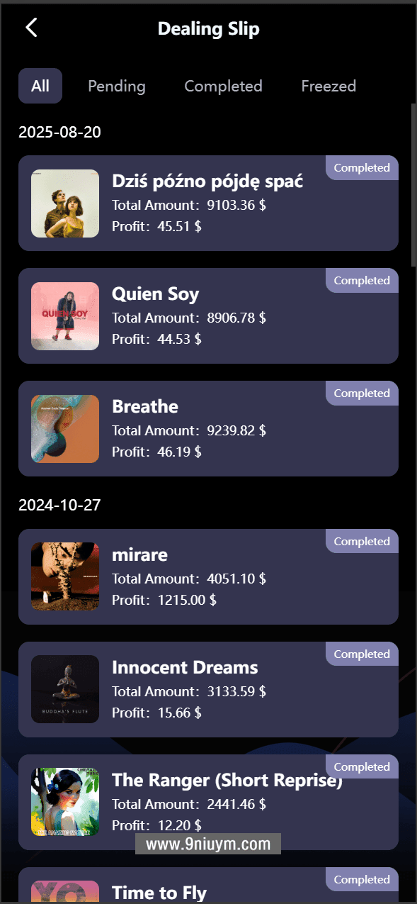 海外音乐抢单全新后台前端编译后,海外音乐抢单全新后台前端编译后 - 九牛源码网,第5张