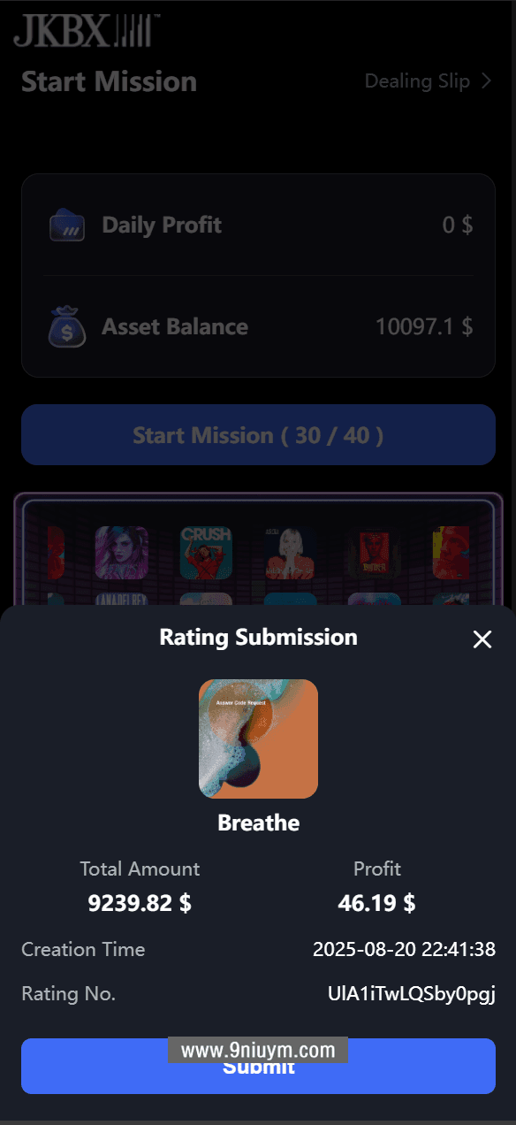 海外音乐抢单全新后台前端编译后,海外音乐抢单全新后台前端编译后 - 九牛源码网,第6张