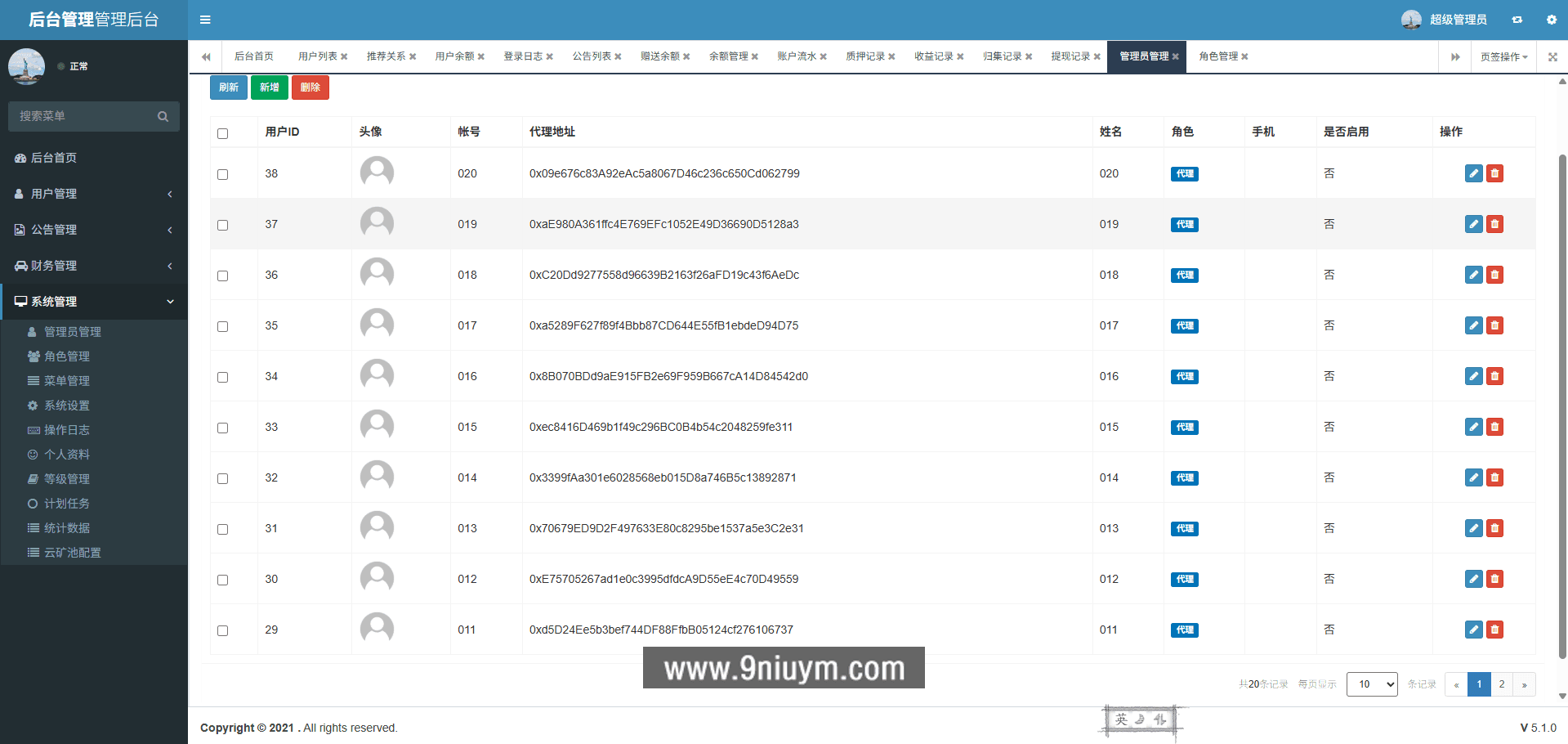 BSC质押源码带授权合约代码+矿池系统+7国语言+质押DEFI+DAPP,BSC质押源码带授权合约代码+矿池系统+7国语言+质押DEFI+DAPP - 九牛源码网,质押源码,授权合约代码,矿池系统,第4张