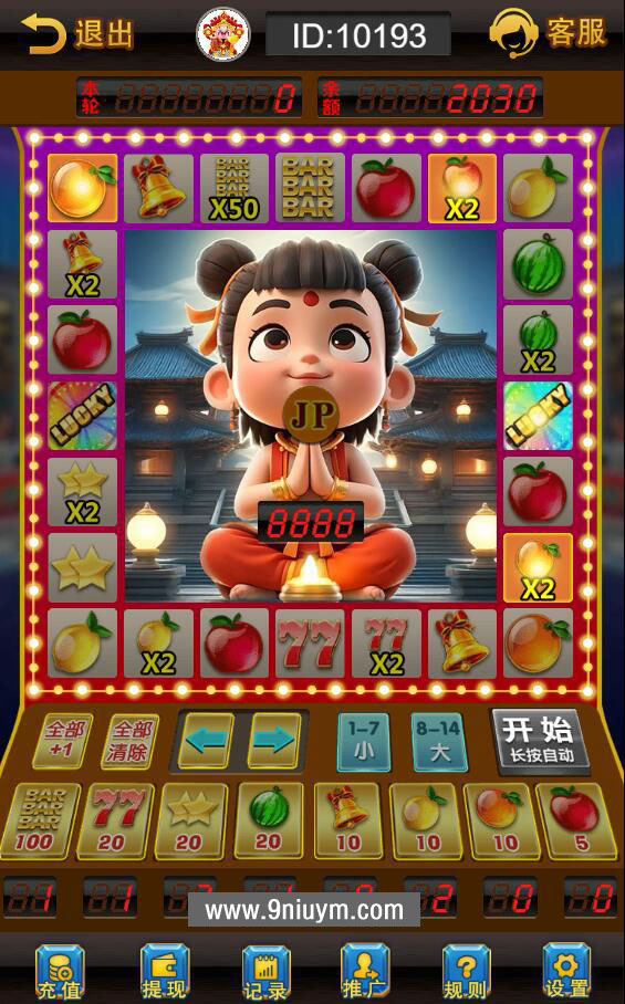 H5水果机游戏源码带控无授权带cocos前端纯源码,H5水果机,游戏源码,第1张 H5水果机游戏源码带控无授权带cocos前端纯源码,H5水果机游戏源码带控无授权带cocos前端纯源码 - 九牛源码网,H5水果机,游戏源码,第1张