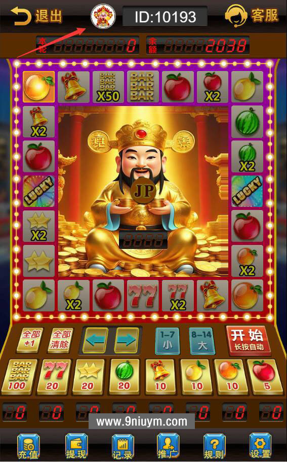 H5水果机游戏源码带控无授权带cocos前端纯源码,H5水果机,游戏源码,第2张 H5水果机游戏源码带控无授权带cocos前端纯源码,H5水果机游戏源码带控无授权带cocos前端纯源码 - 九牛源码网,H5水果机,游戏源码,第2张