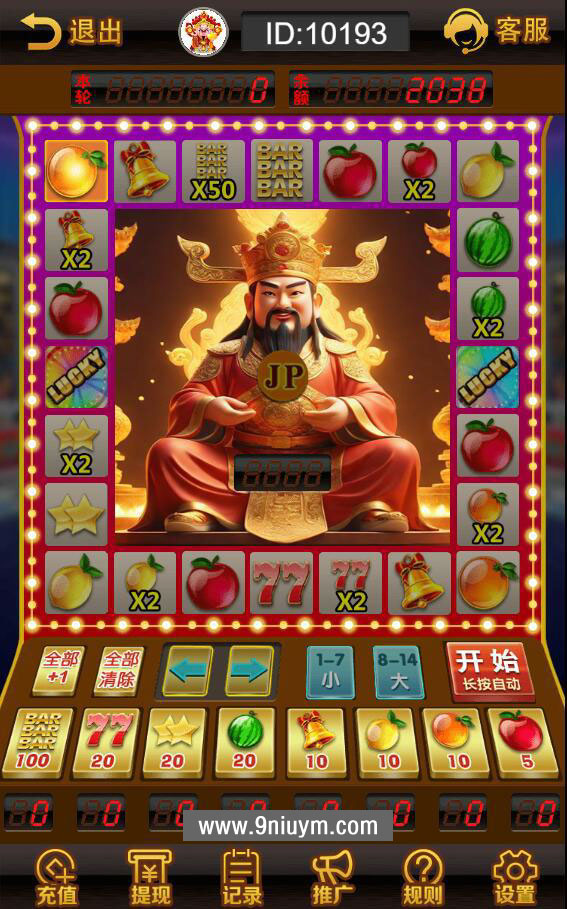 H5水果机游戏源码带控无授权带cocos前端纯源码,H5水果机,游戏源码,第3张 H5水果机游戏源码带控无授权带cocos前端纯源码,H5水果机游戏源码带控无授权带cocos前端纯源码 - 九牛源码网,H5水果机,游戏源码,第3张