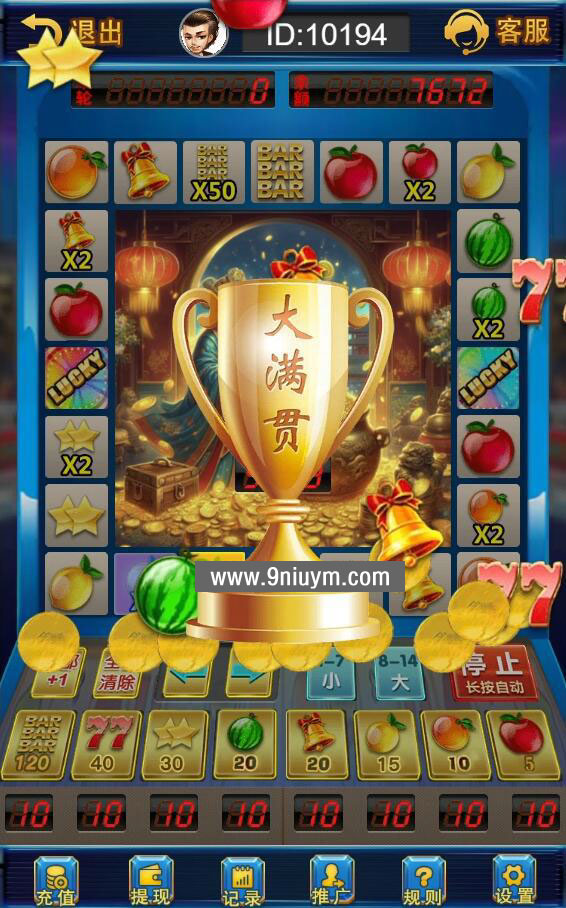 H5水果机游戏源码带控无授权带cocos前端纯源码,H5水果机,游戏源码,第4张 H5水果机游戏源码带控无授权带cocos前端纯源码,H5水果机游戏源码带控无授权带cocos前端纯源码 - 九牛源码网,H5水果机,游戏源码,第4张