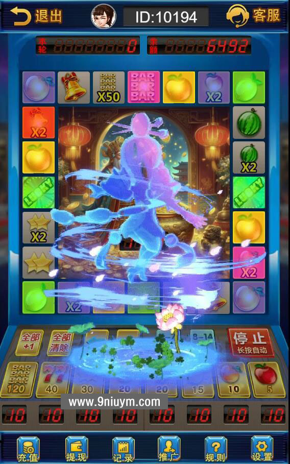 H5水果机游戏源码带控无授权带cocos前端纯源码,H5水果机,游戏源码,第5张 H5水果机游戏源码带控无授权带cocos前端纯源码,H5水果机游戏源码带控无授权带cocos前端纯源码 - 九牛源码网,H5水果机,游戏源码,第5张