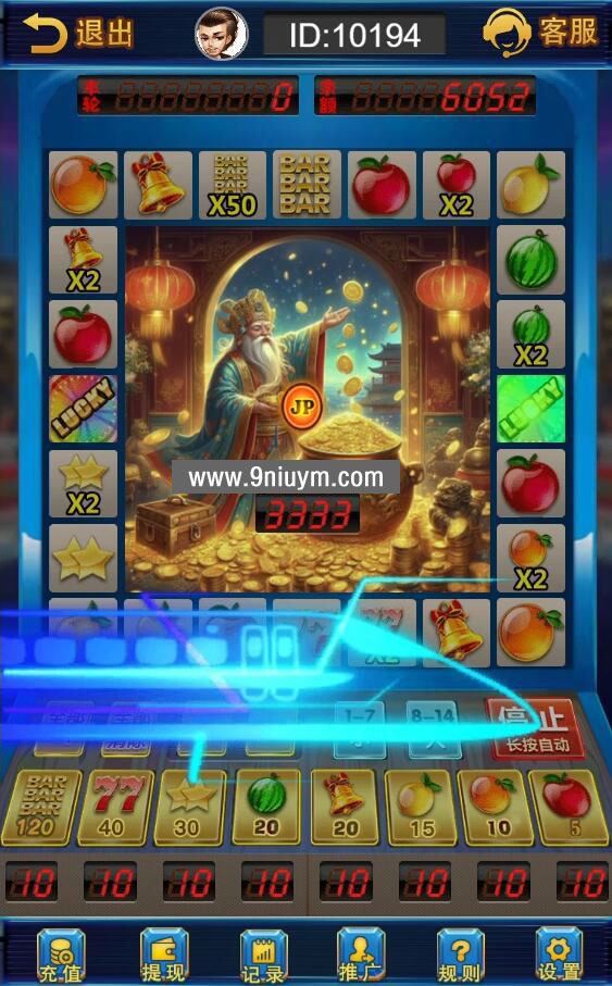 H5水果机游戏源码带控无授权带cocos前端纯源码,H5水果机,游戏源码,第6张 H5水果机游戏源码带控无授权带cocos前端纯源码,H5水果机游戏源码带控无授权带cocos前端纯源码 - 九牛源码网,H5水果机,游戏源码,第6张