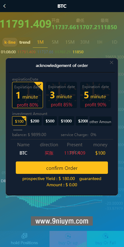 海外版微盘外汇多语言理财系统,微盘外汇,多语言理财系统,第2张 海外版微盘外汇多语言理财系统,海外版微盘外汇多语言理财系统 - 九牛源码网,微盘外汇,多语言理财系统,第2张