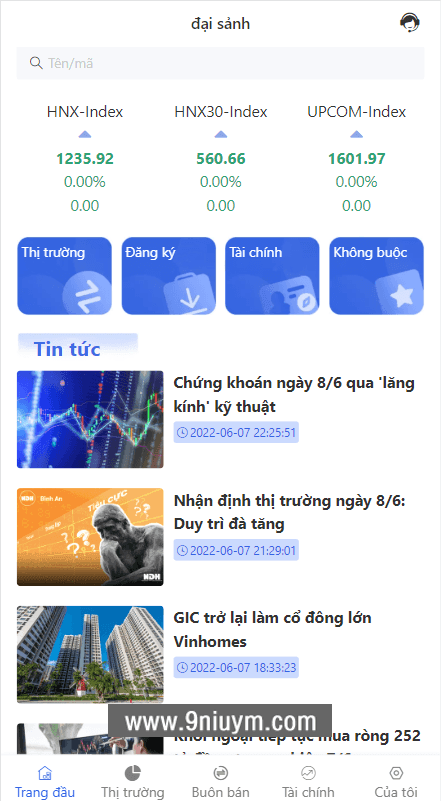 越南股票基金投资系统源码,越南股票基金投资系统源码 - 九牛源码网,基金投资系统源码,第3张
