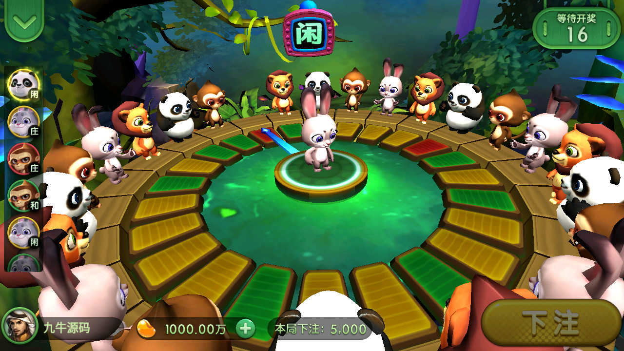 重度二开728游戏全套组件, 安卓+苹果+服务器运营组件打包版 - 九牛源码网