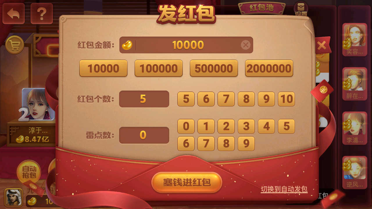 重度二开728游戏全套组件, 安卓+苹果+服务器运营组件打包版 - 九牛源码网