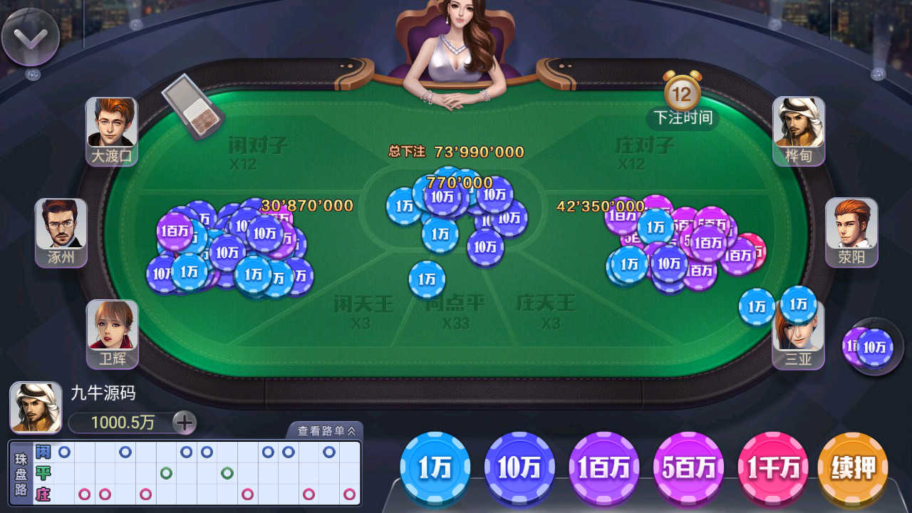 重度二开728游戏全套组件, 安卓+苹果+服务器运营组件打包版 - 九牛源码网