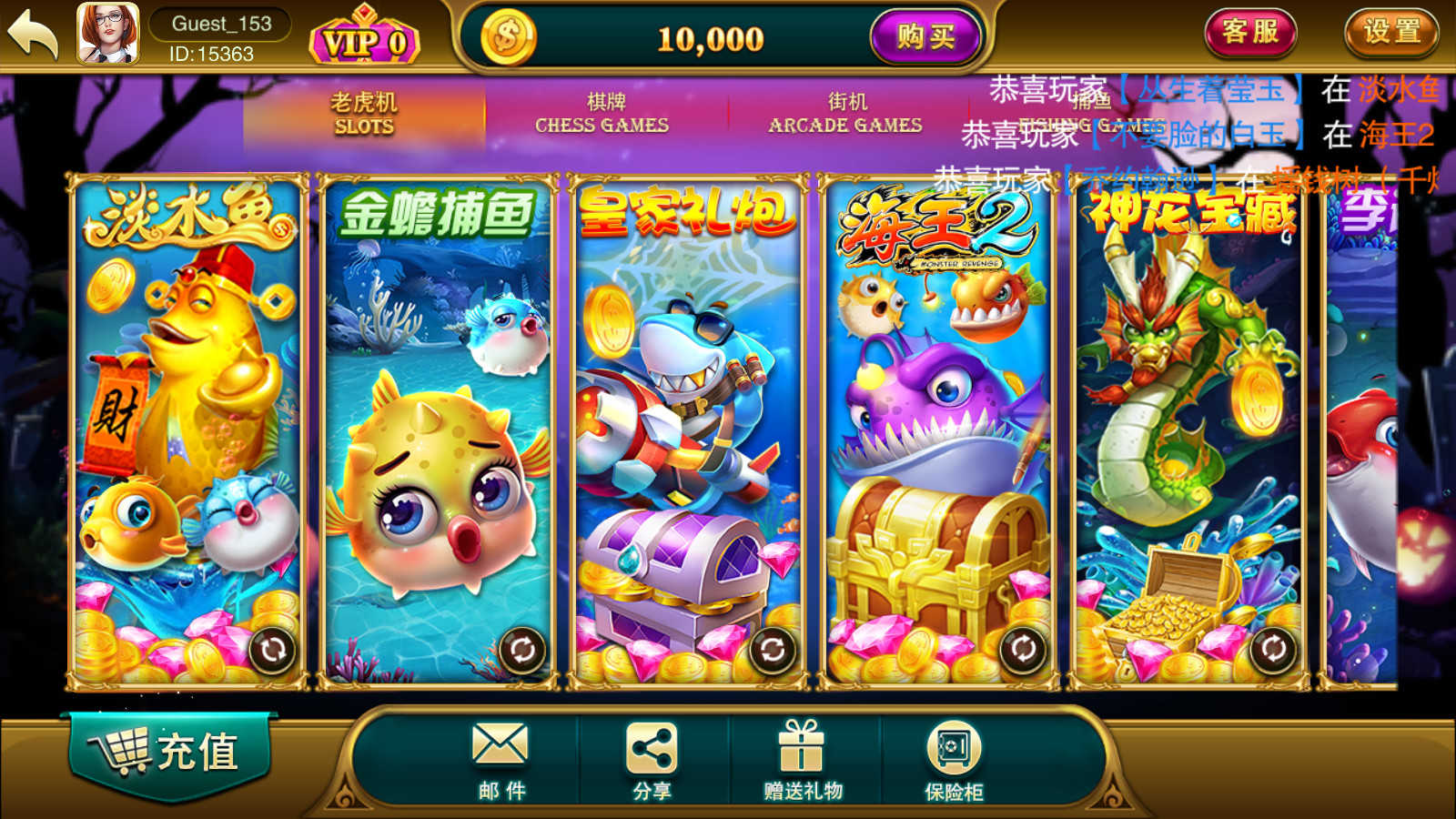 富贵5系列-富贵5大满贯带银商端完整镜像一键搭建端，带详细搭建教程