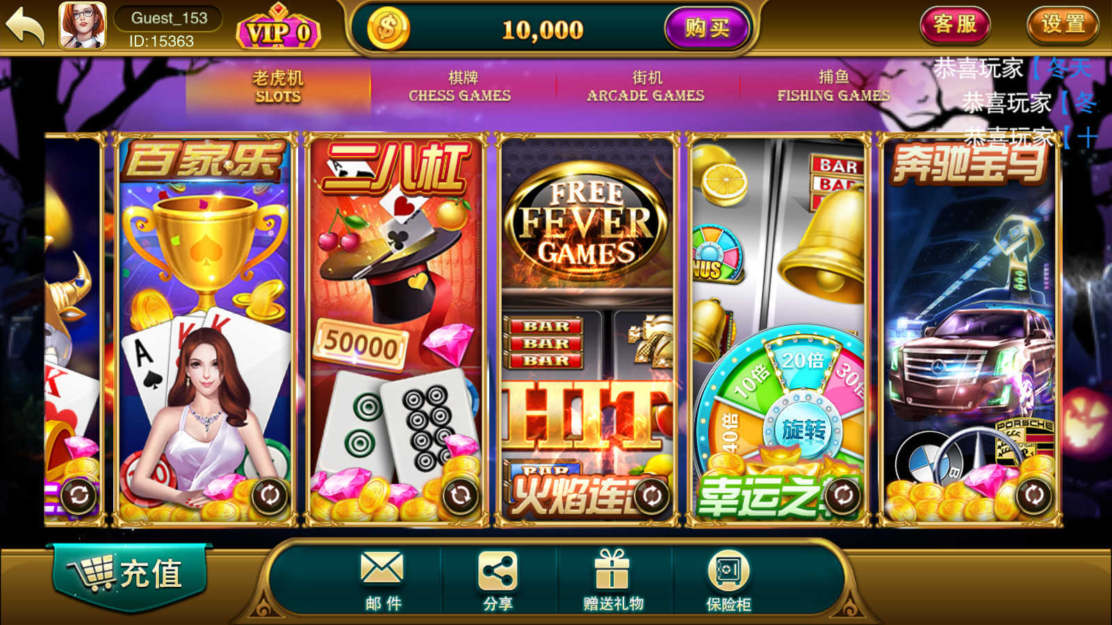 富贵5系列-富贵5大满贯带银商端完整镜像一键搭建端，带详细搭建教程 - 九牛源码网