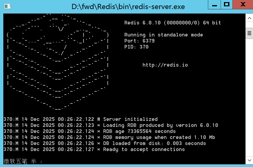 Redis Desktop Manager 0.9.3.817:免费版Redis管理工具的终极选择 - 九牛源码网