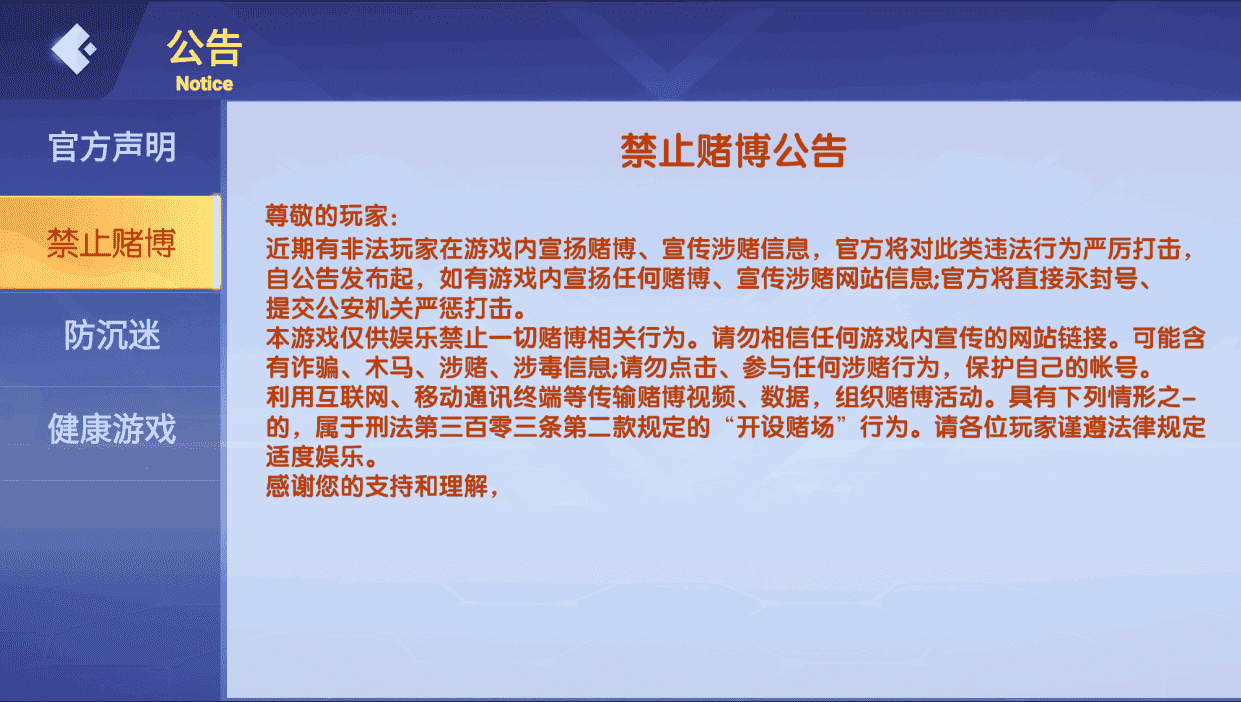 百游系列乐友联盟房卡棋牌带AI机器人,百游系列乐友联盟房卡棋牌带AI机器人 - 九牛源码网,百游系列,乐友联盟,房卡棋牌,AI机器人,第7张