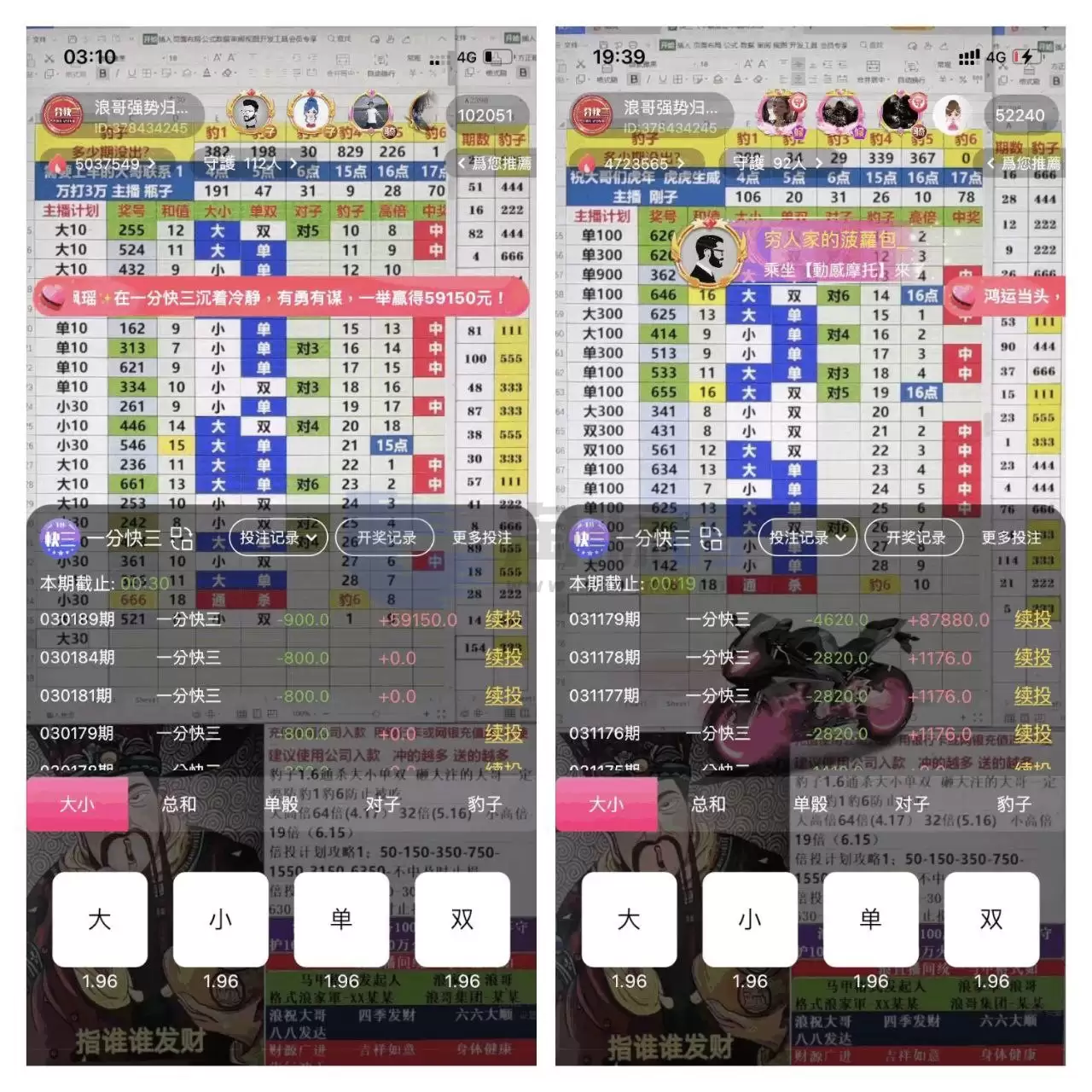 开源直播带彩源码/php色播彩票源码/可预设开奖后台带控对接NG游戏api安装部署教程,开源直播带彩源码/php色播彩票源码/可预设开奖后台带控对接NG游戏api安装部署教程 - 九牛源码网,开源直播带彩源码,php色播彩票源码,NG游戏,第5张