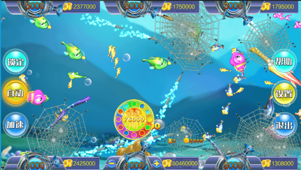 大富豪系列钱柜娱乐,大富豪系列钱柜娱乐 - 九牛源码网,大富豪,大富豪系列,钱柜娱乐,第7张