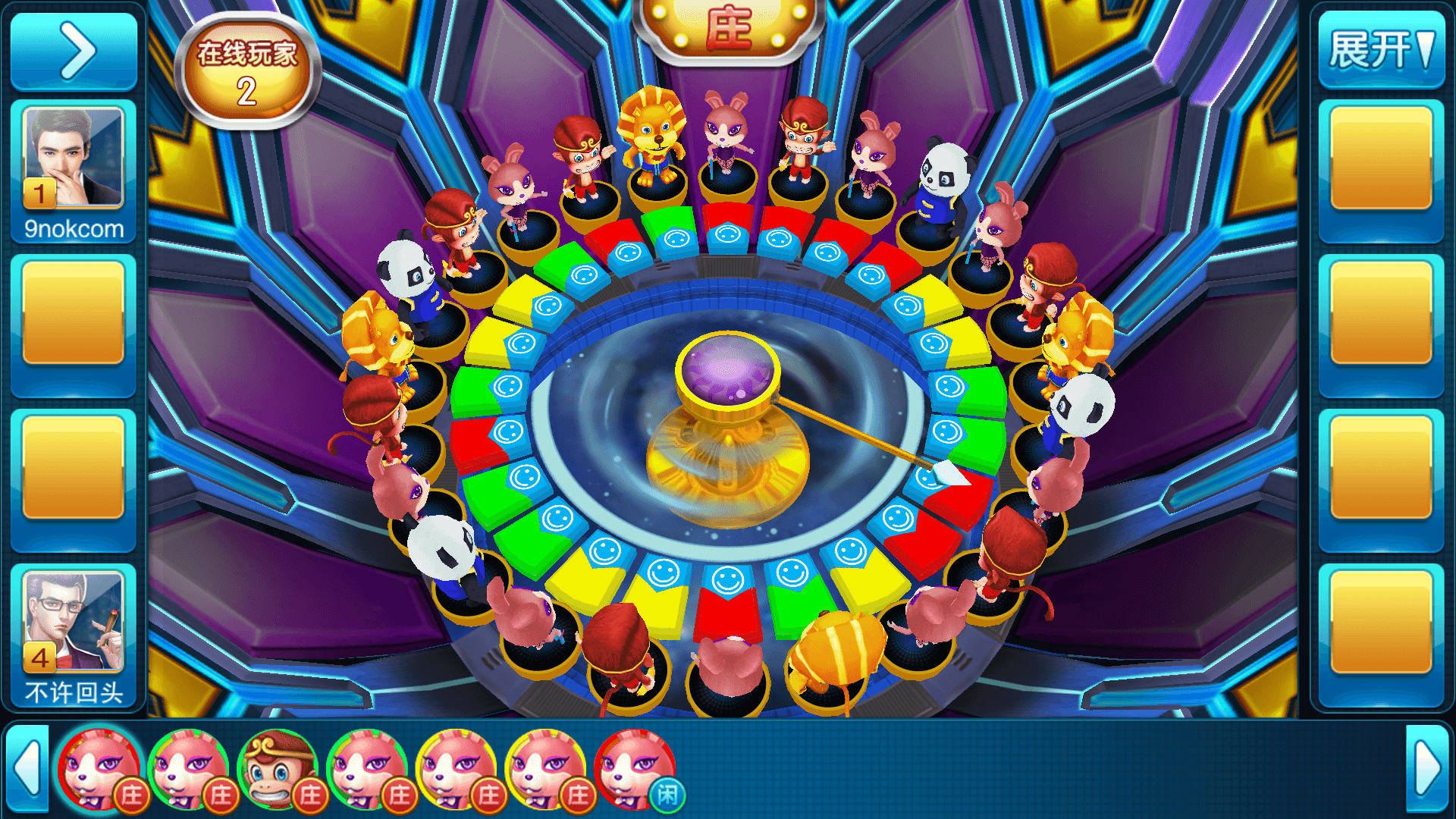 富贵3系列-富贵3 金元宝 梦幻星空完整镜像一键搭建端，带详细搭建教程,富贵3系列-富贵3 金元宝 梦幻星空完整镜像一键搭建端，带详细搭建教程 - 九牛源码网,富贵系列,富贵3,梦幻星空,完整镜像,一键搭建端,搭建教程,第25张