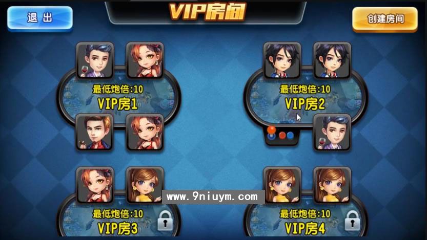 速来捕鱼3.0全套棋牌源码含视频教程及策划文档,速来捕鱼3.0全套棋牌源码含视频教程及策划文档 - 九牛源码网,速来捕鱼,棋牌源码,第3张