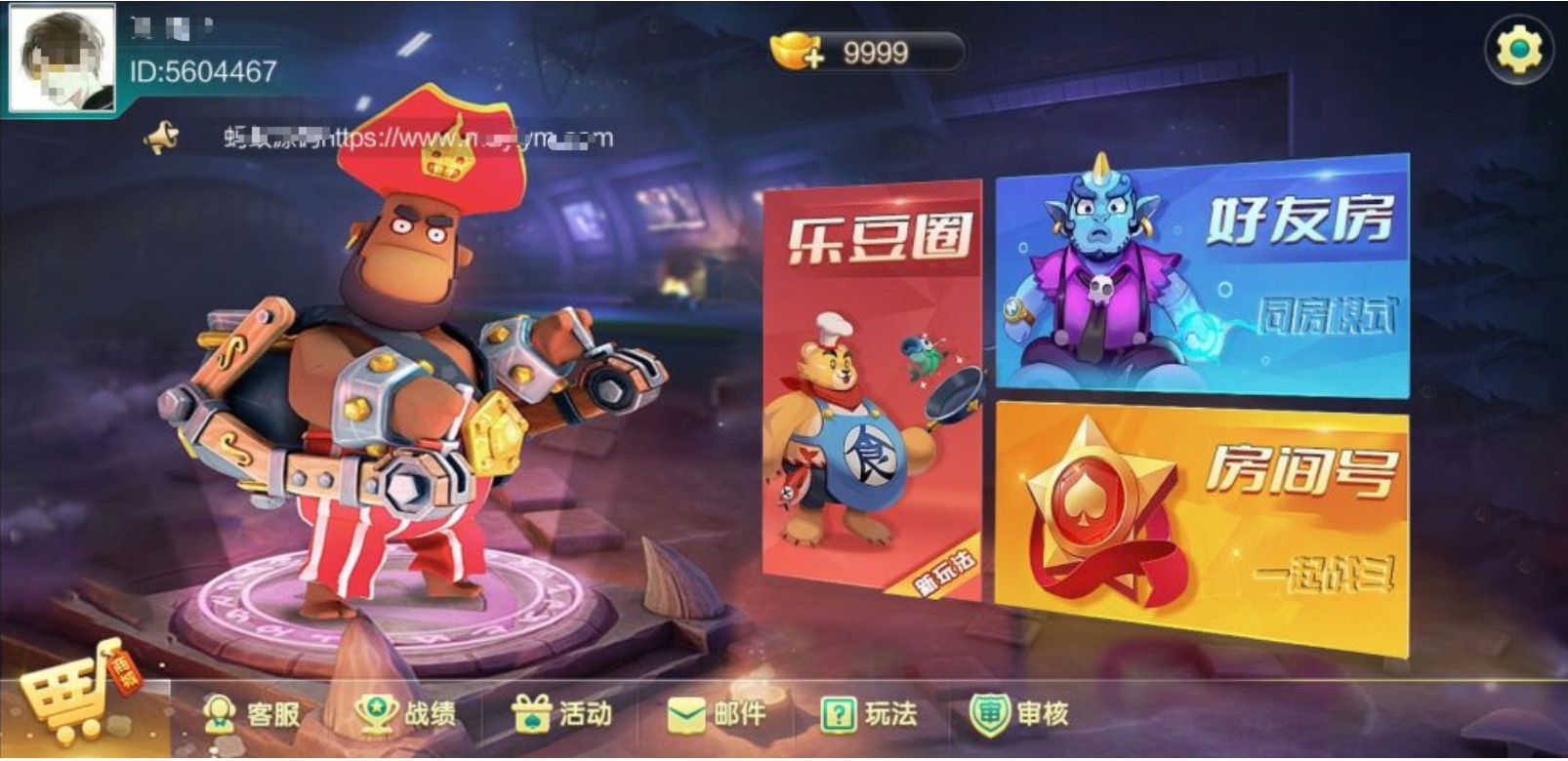 七星系列岳阳地区玩法带控制,七星系列岳阳地区玩法带控制 - 九牛源码网,七星系列,岳阳地区玩法,第1张