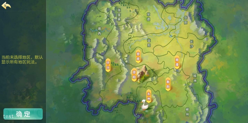 终身免费/七星棋牌200多个子游戏/多个地方玩法/纯源码 - 九牛源码网