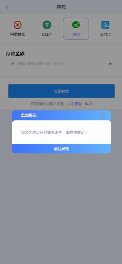 全开源开云体育综合电子/体育/真人/电竞/棋牌带文字搭建教程 - 九牛源码网