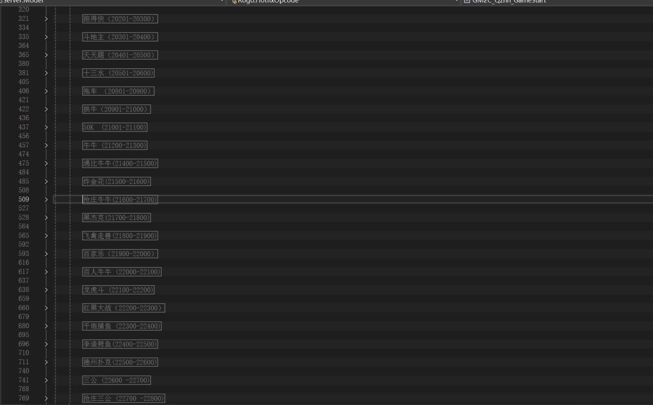 多多来了棋牌娱乐源码/机器人陪玩/后台控制,多多来了棋牌娱乐源码/机器人陪玩/后台控制,多多来了,棋牌娱乐,源码,机器人陪玩,第72张