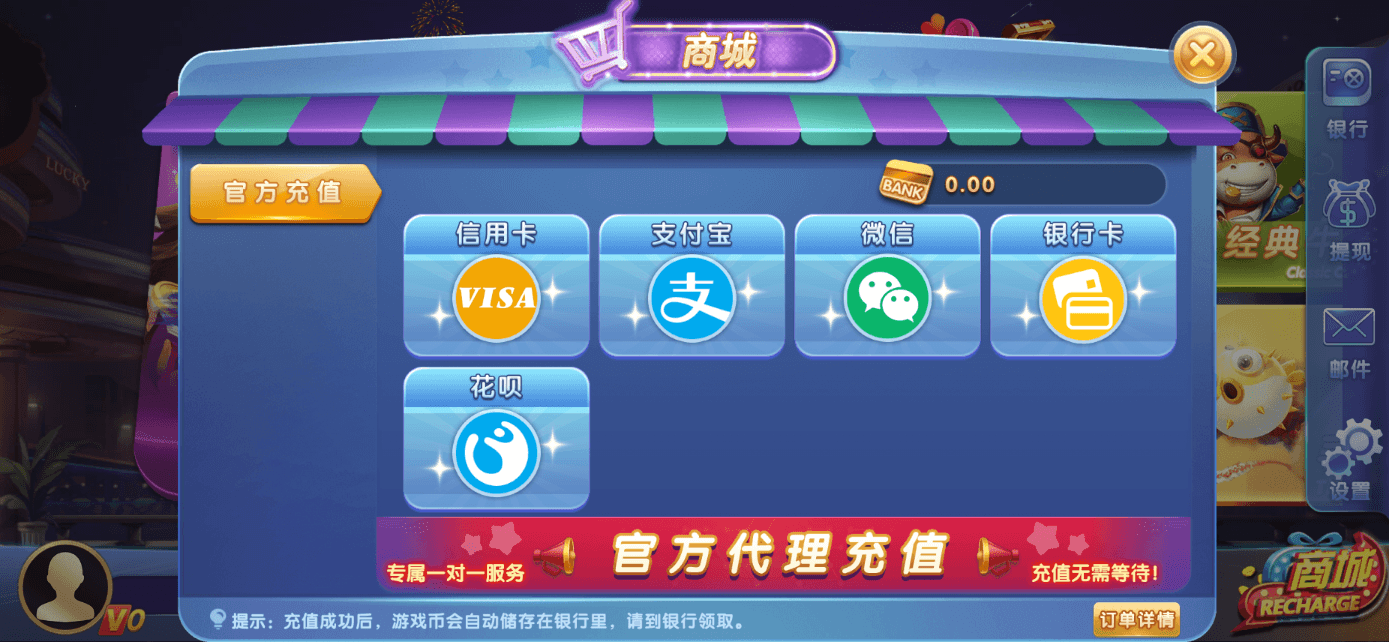 星际娱乐全套源代码/机器人陪玩+搭建教程