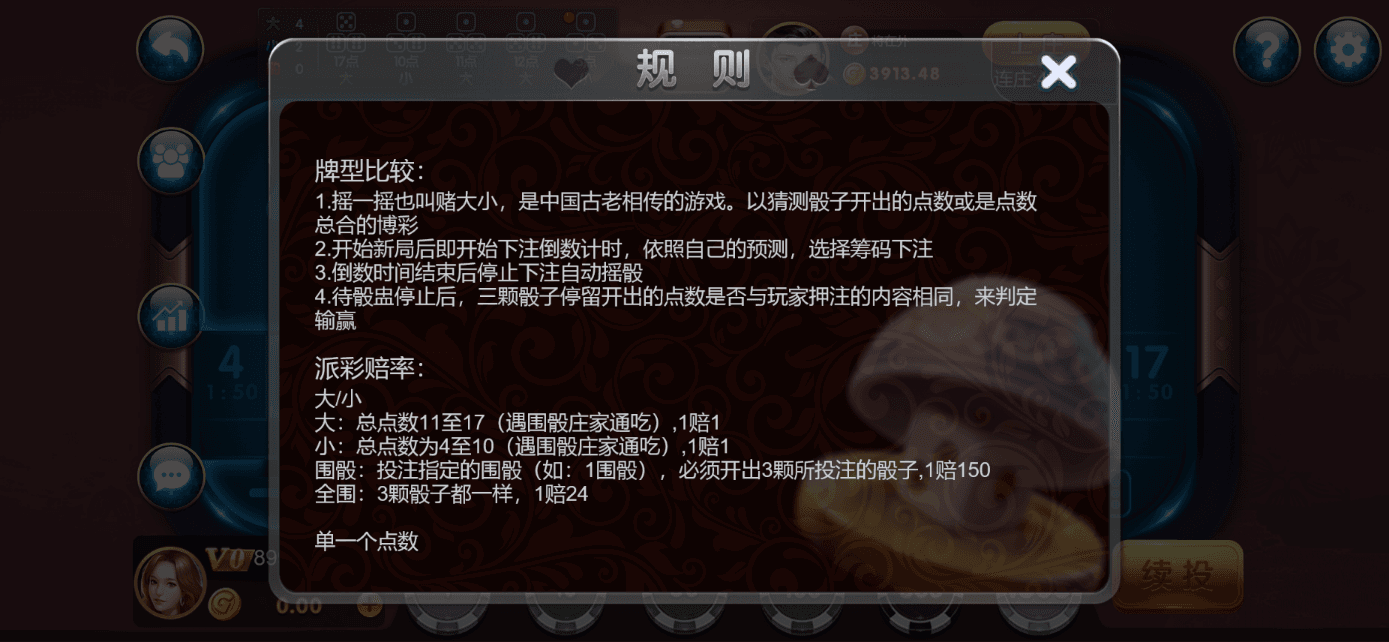 星际娱乐全套源代码/机器人陪玩+搭建教程