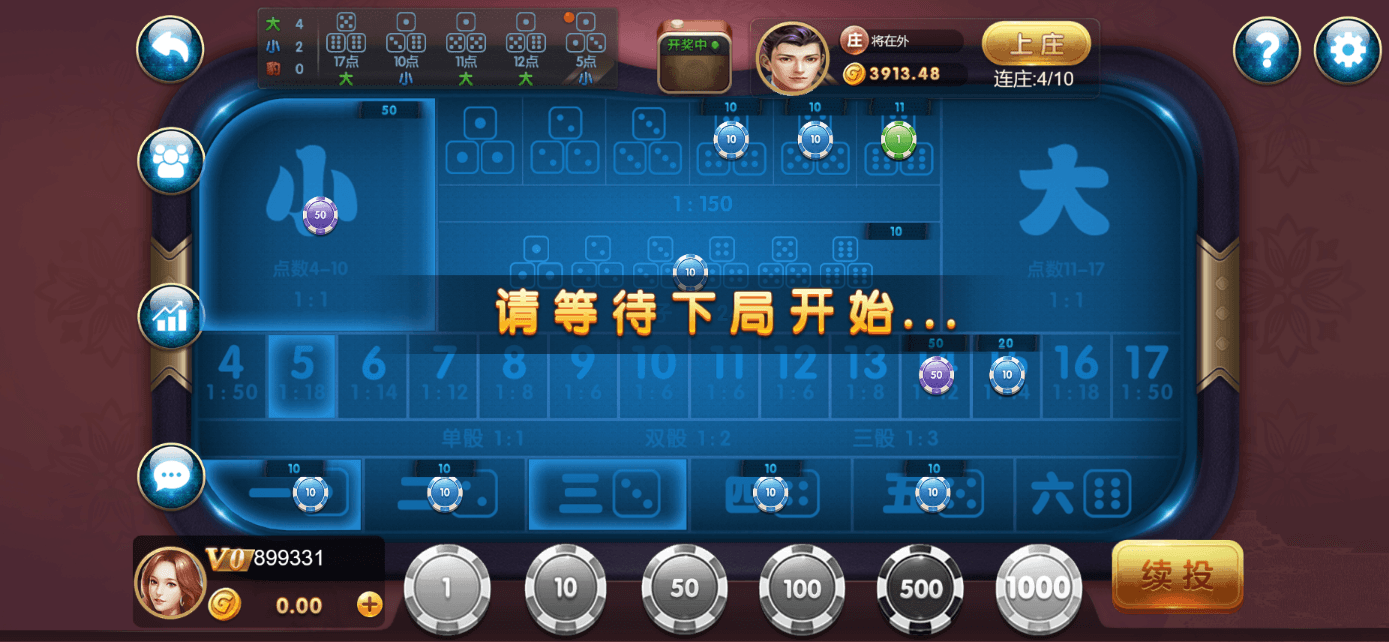 星际娱乐全套源代码/机器人陪玩+搭建教程