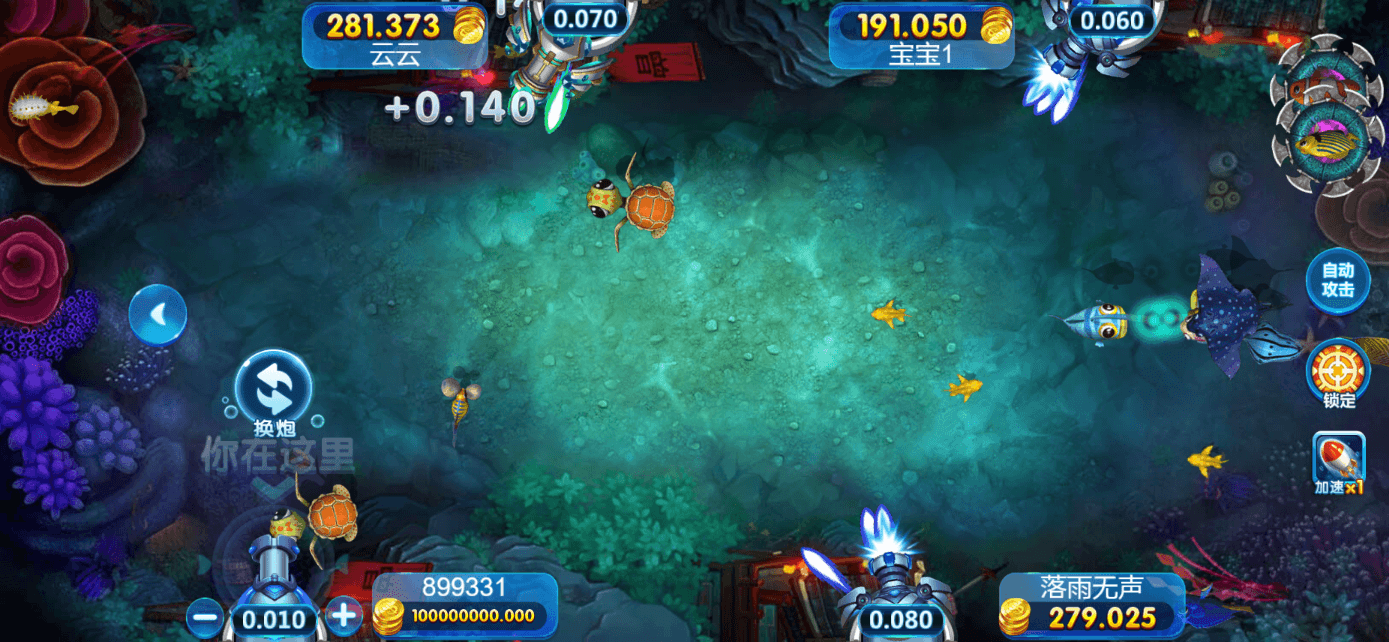 星际娱乐全套源代码/机器人陪玩+搭建教程