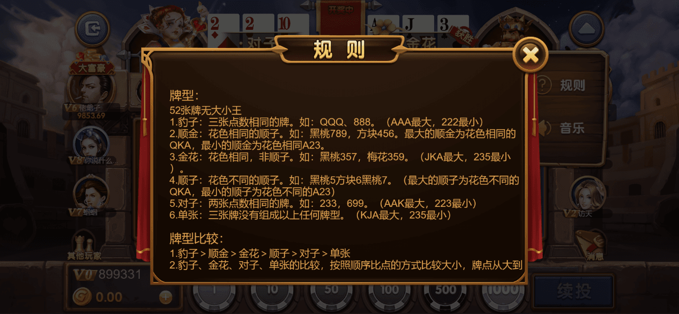 星际娱乐全套源代码/机器人陪玩+搭建教程