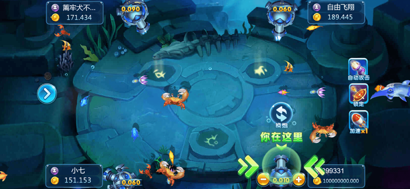 星际娱乐全套源代码/机器人陪玩+搭建教程